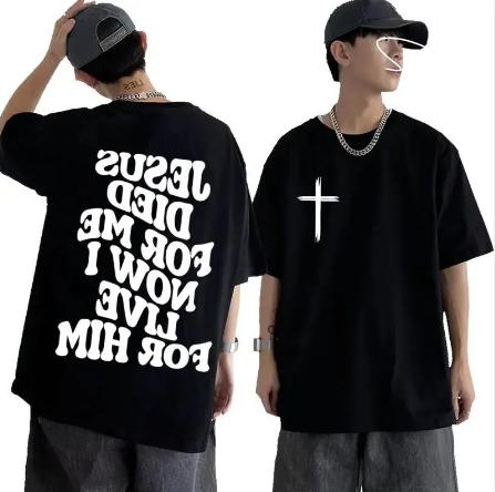 Christian T Shirt Jesus Bible Verse